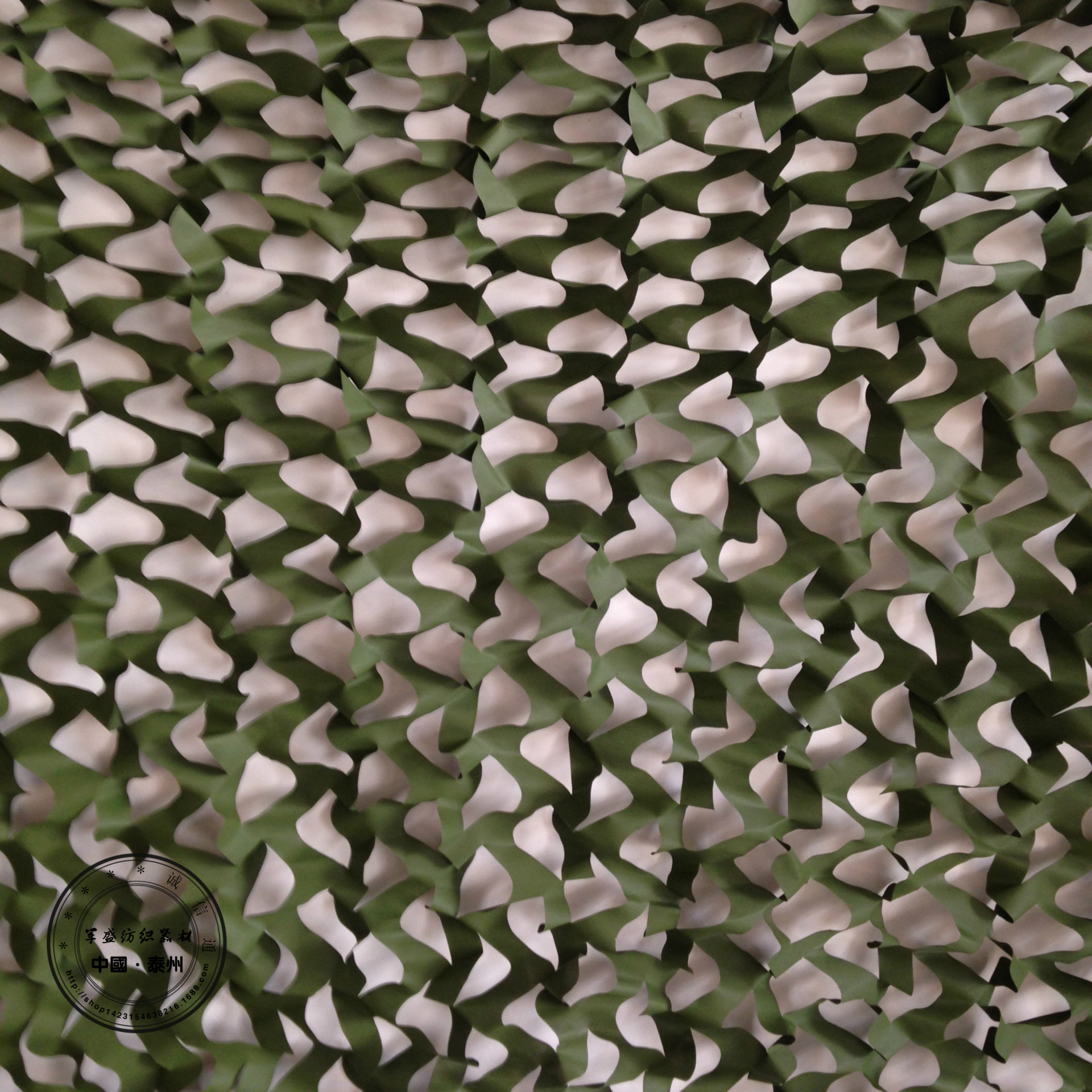 库存现货特卖 纯绿色伪装遮阳网 车饰防航拍遮违建伪装网