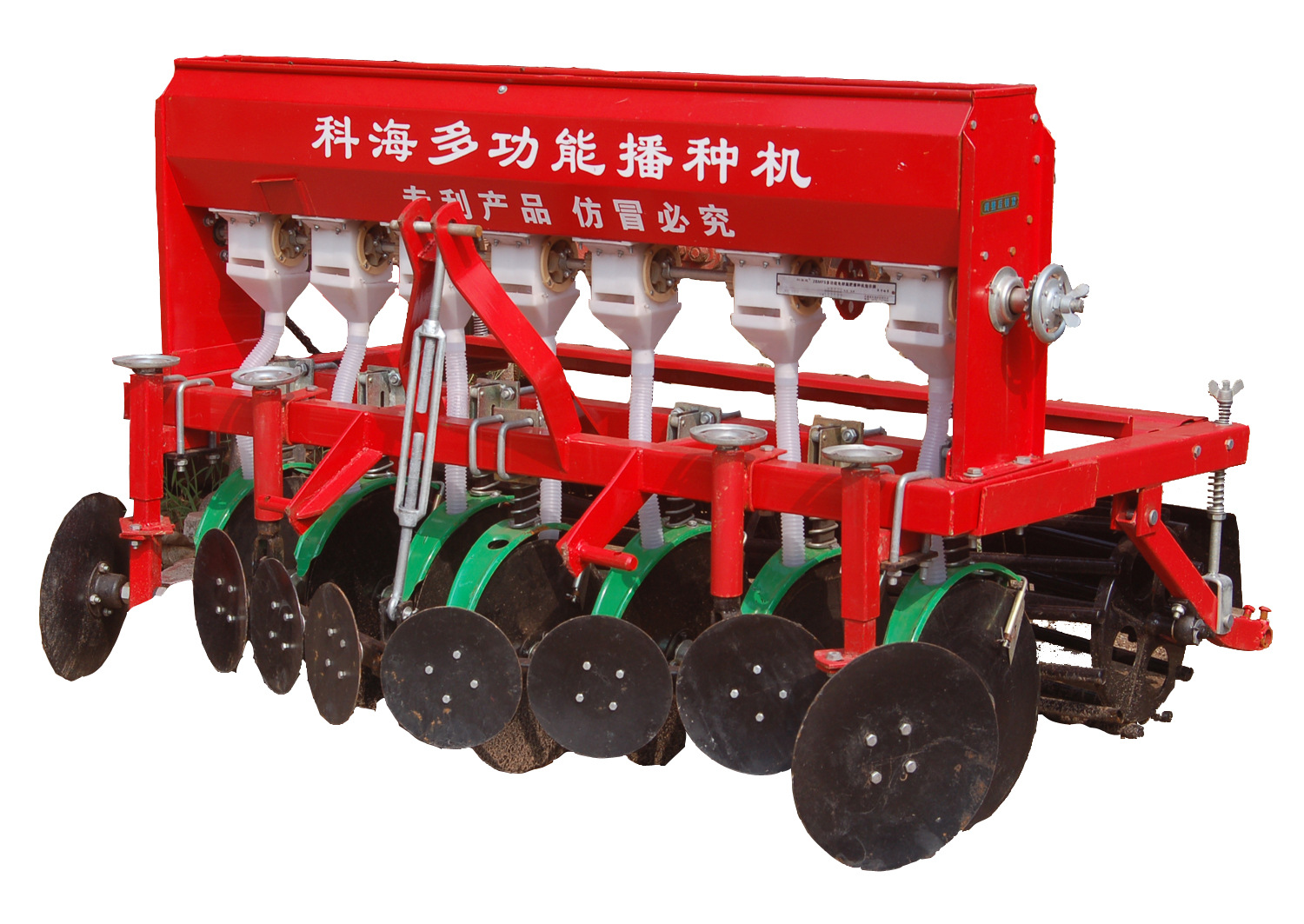 科海廷 全新7行小麦圆盘多功能播种机