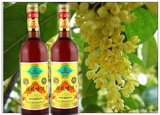 北京龙徽中华牌桂花陈酒 甜加香葡萄酒 1