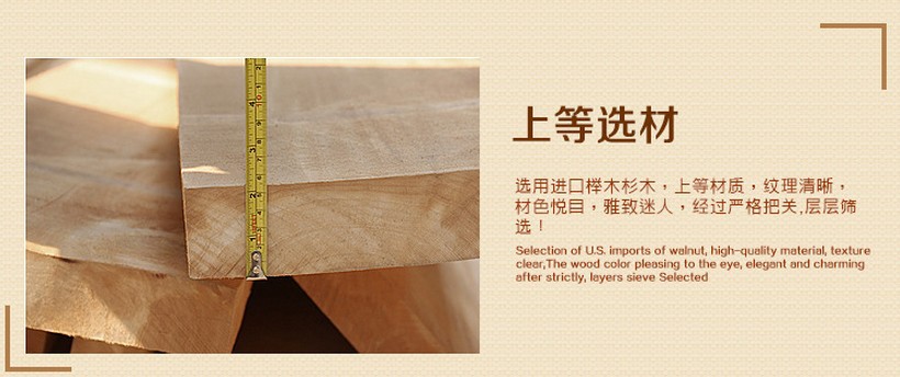 热销款实木床实木家具子母床进口榉木材料1.2米1.5米品质保证