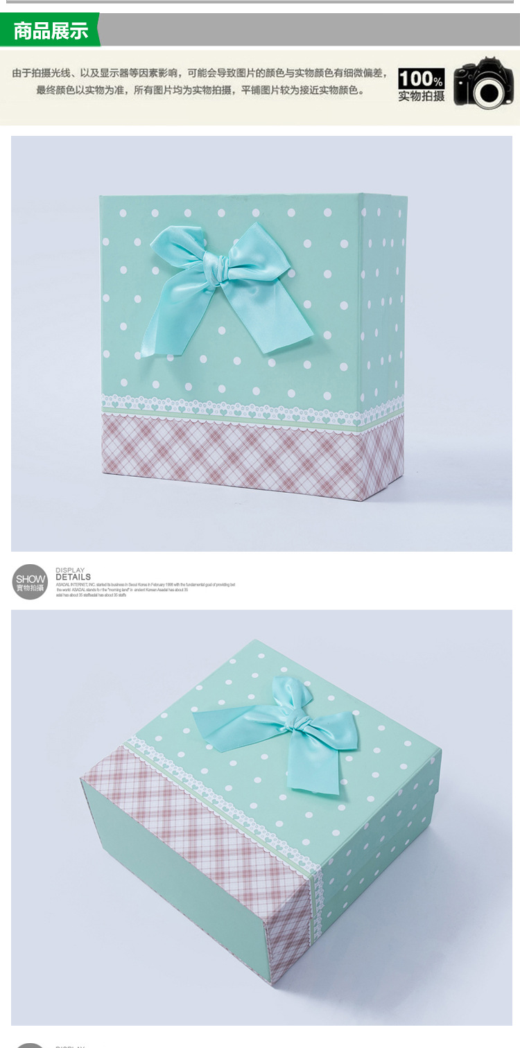 印刷礼品包装盒_济南礼品盒印刷_北京礼品印刷 www11lipincom