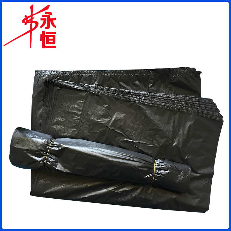 南安市溪美永恒塑料厂