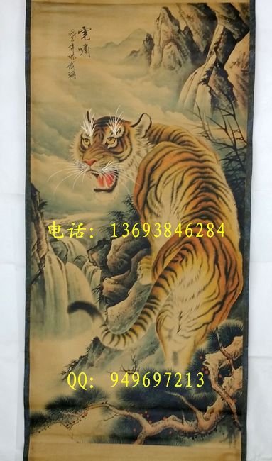 画仿古画 国画走兽 陈铁珊上山虎图卷轴画饭店装饰画