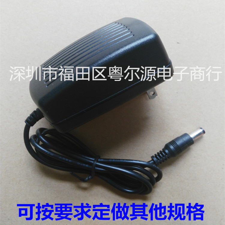 稳压6V2A电源适配器6V2000mA充电器 开关电源DC 美欧规 插墙式CE