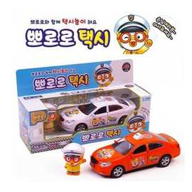 青岛市出租车_青岛市出租车价格_优质青岛市