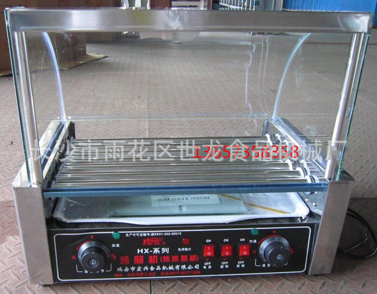 不锈钢7管烤肠机 热狗机 烤香肠机器商用七管双控温带门带灯