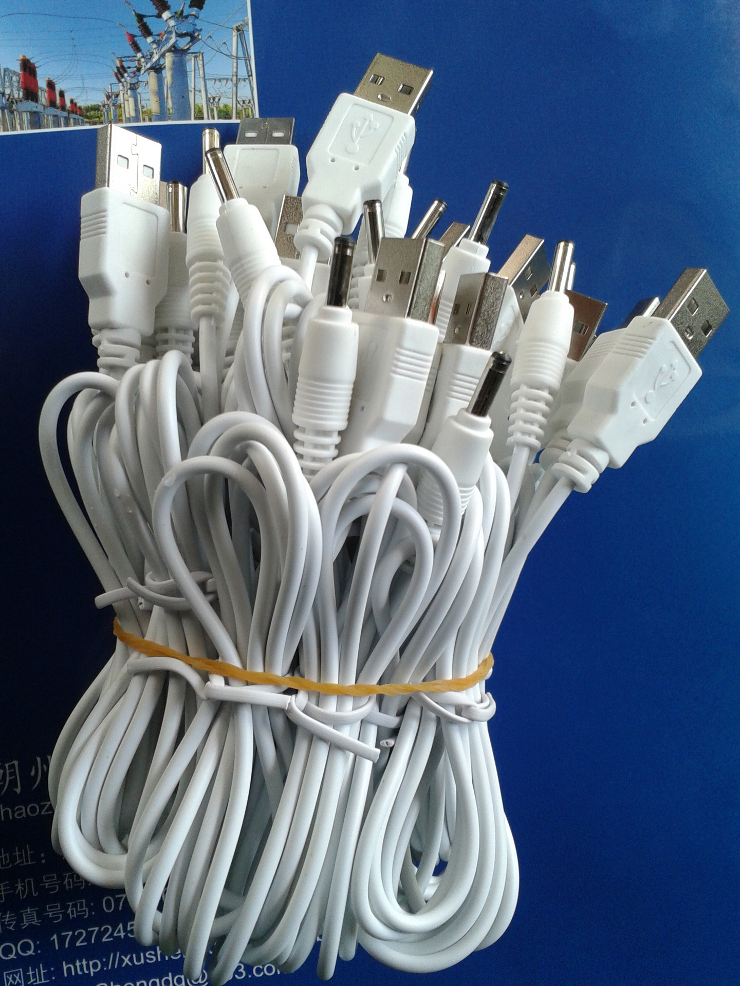 5dc充电线 7210充电线 诺*基*亚大头充电线 手电筒充电线