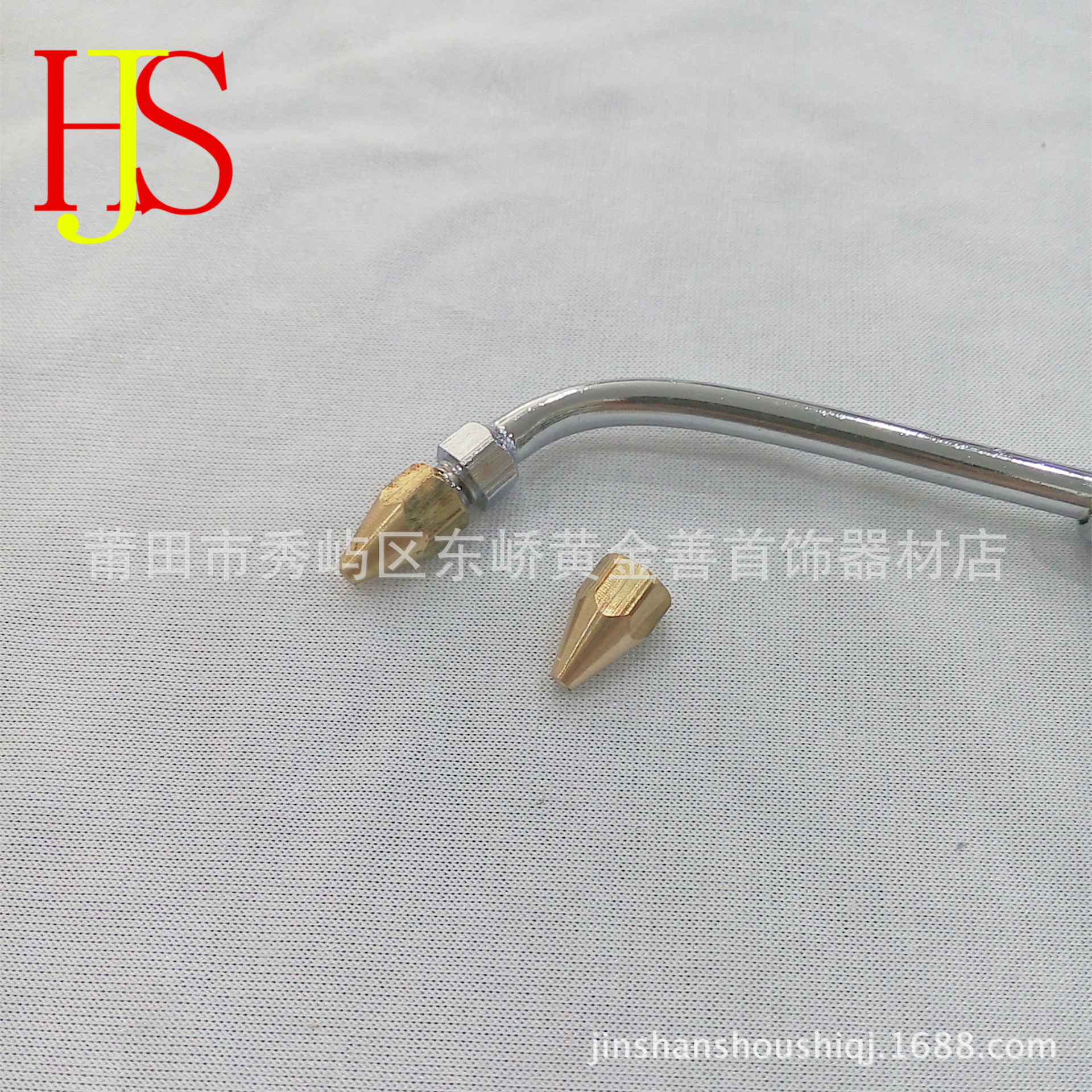 火焰焊枪 小号铜头水焊枪 水焊机 首饰焊枪 首饰器材打金工具