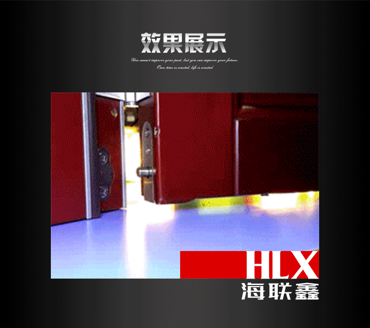 门窗五金t型门底自动升降隔音密封条hlx-t2m