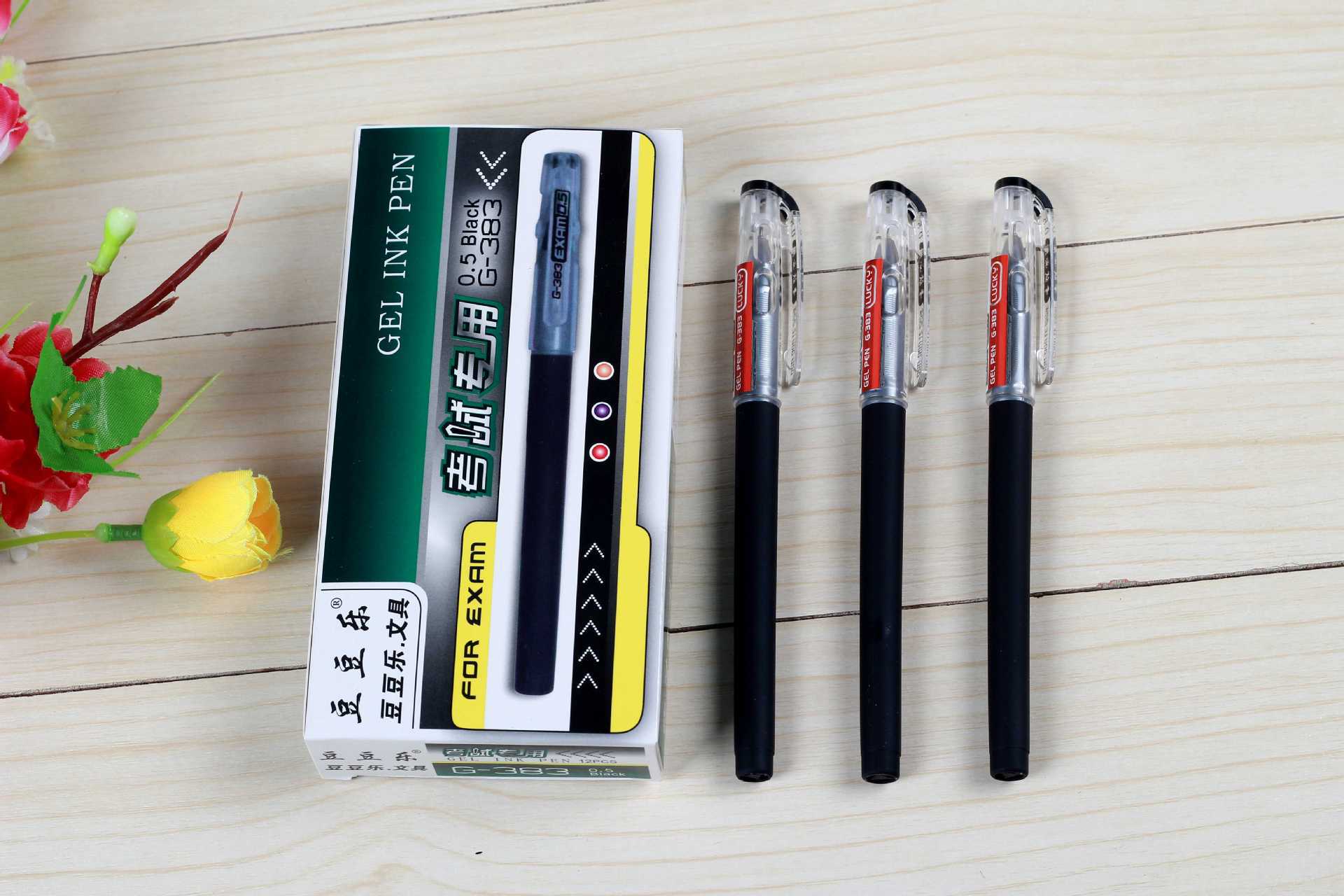 知心g-383中性笔考试专用0.5mm 磨砂杆办公中性笔 签字笔 水笔