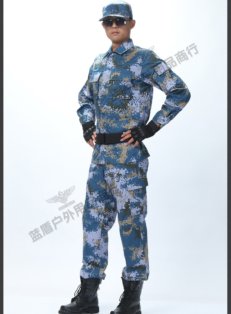 正品07海洋迷彩服户外数码迷彩套装 耐磨防静电迷彩服套装