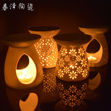 春泽 陶瓷镂空蜡烛精油香薰炉熏香灯 创意家居工艺品摆件