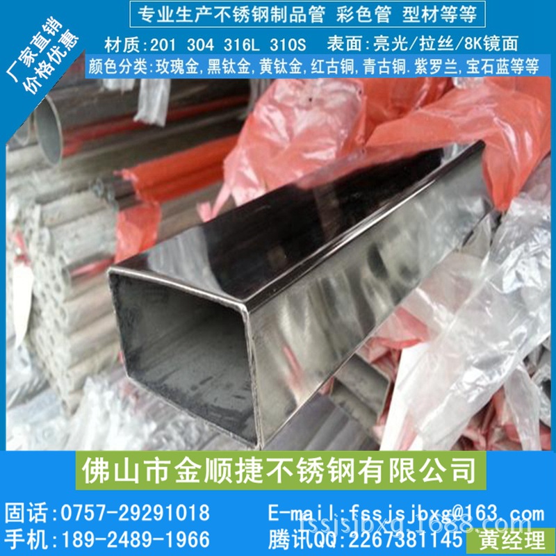 20140816094381448144