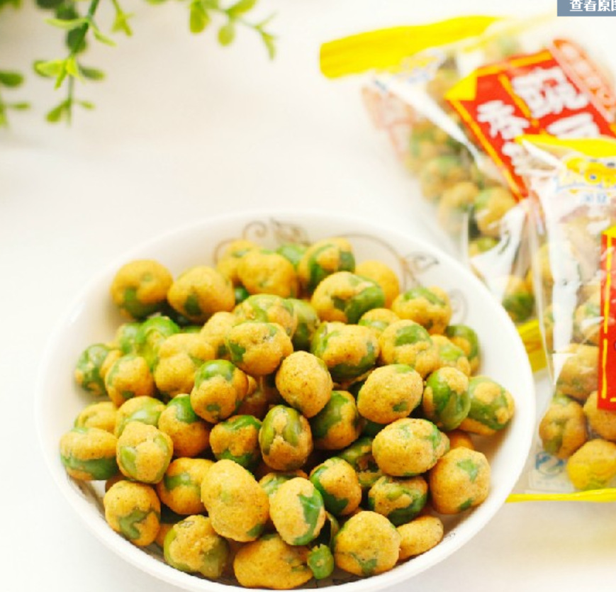 淘豆蟹香番茄烧烤豌豆来伊份同厂5斤批发散称小包装