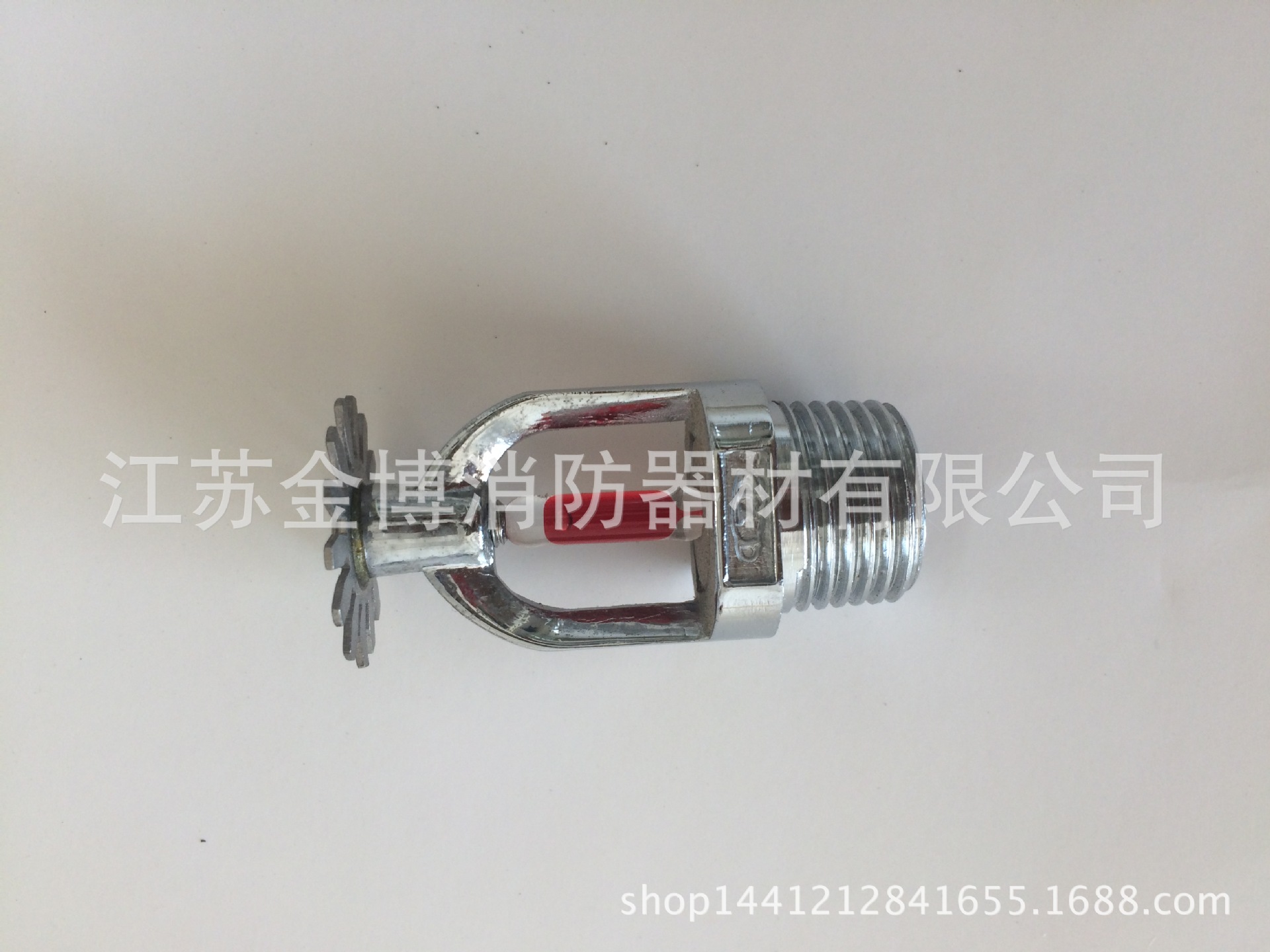 消防喷淋头_厂家直销度上下喷淋头 全铜喷淋头