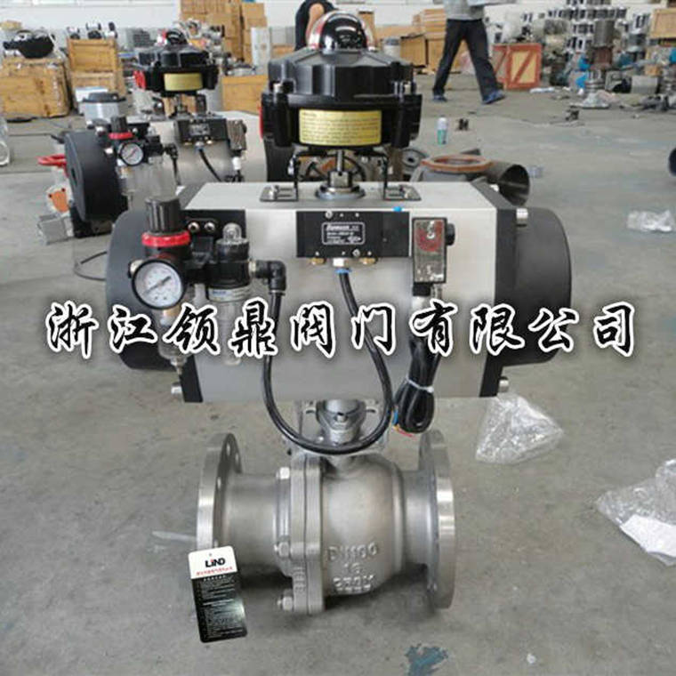 Q641F气动球阀实拍2