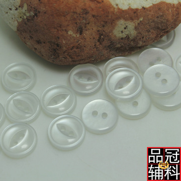 品冠树脂二眼珠光细边鱼眼纽扣 衬衫毛衫扣子 白色猫眼钮扣 10mm