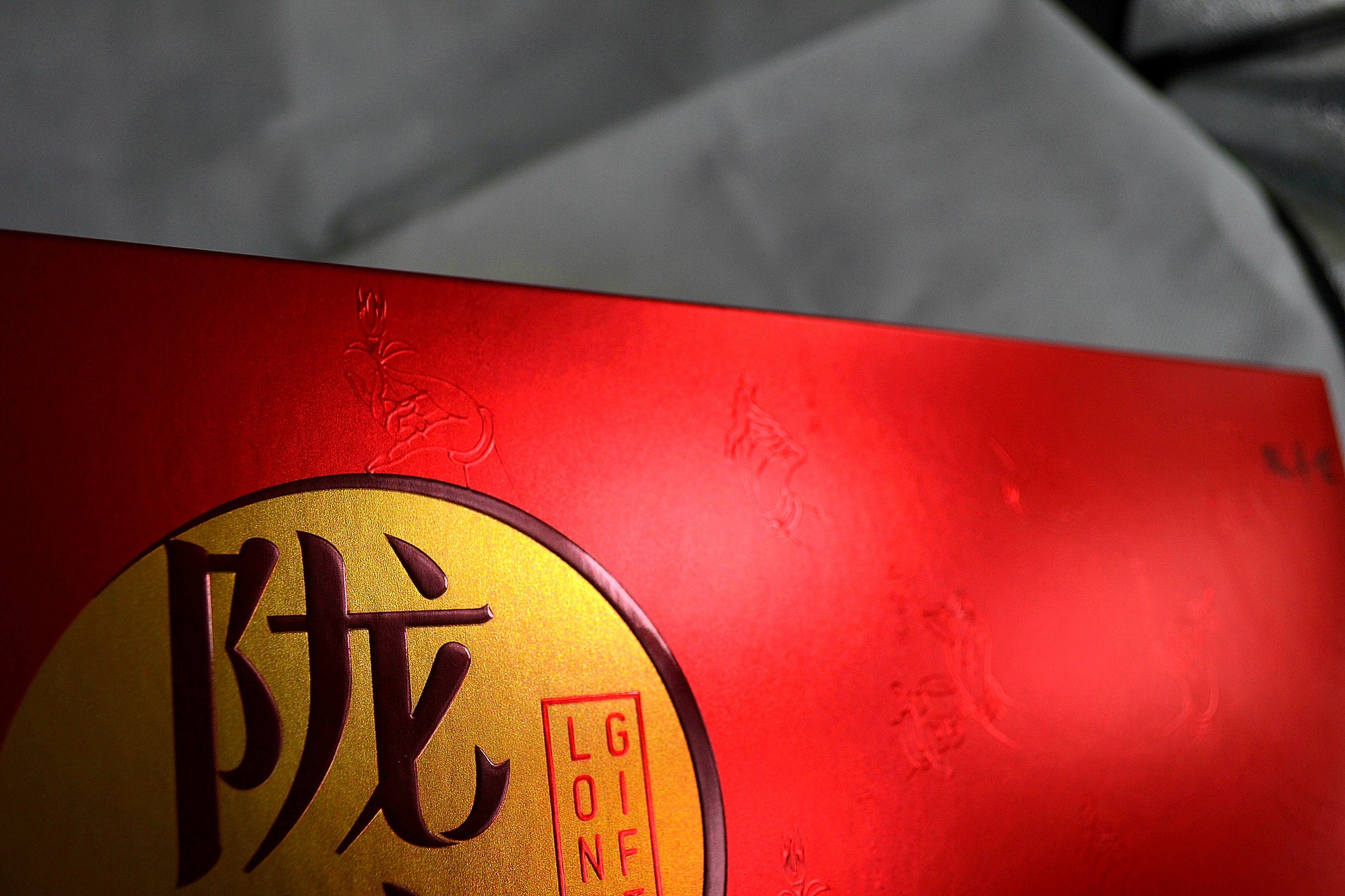 保健食品包装盒磨砂激凸uv厂家印刷品牌**