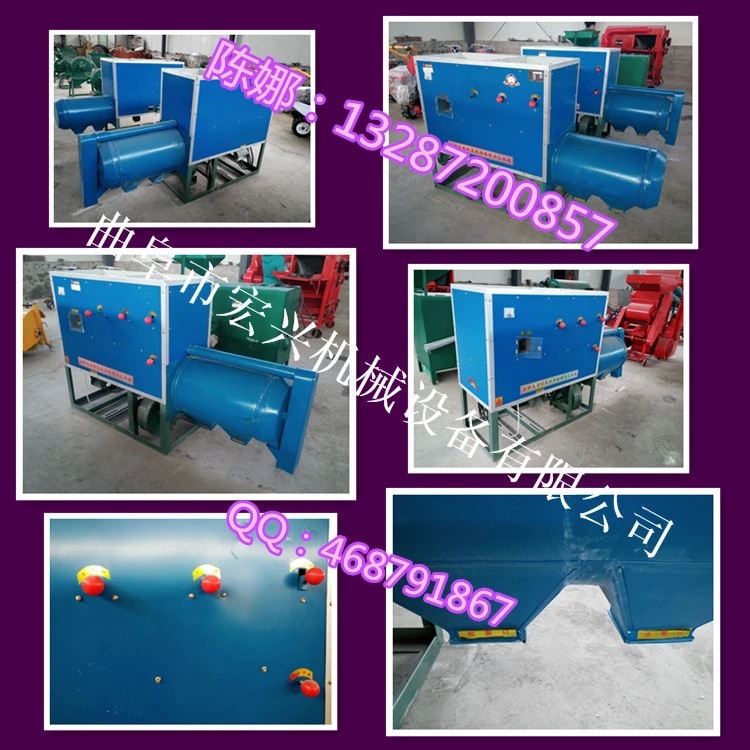 苞米渣子机价格 苞米去皮制糁机 制糁机生产厂家