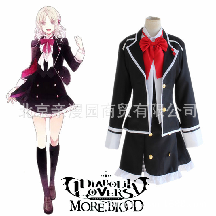 diabolik lovers魔鬼恋人小森唯cos服cos裙制服cosplay服装