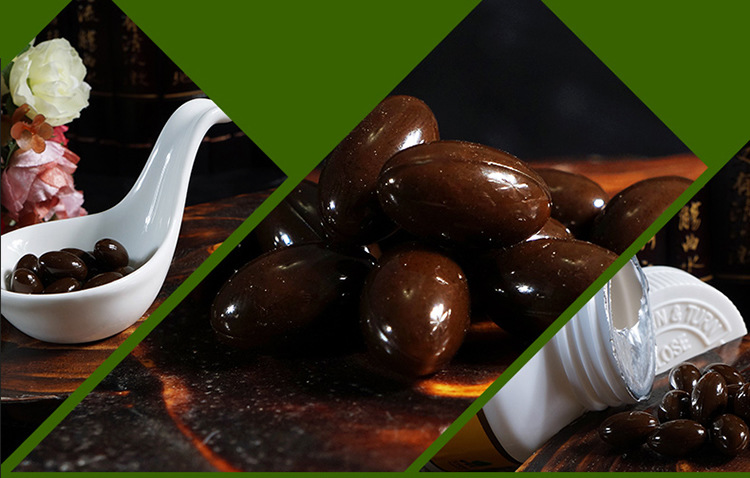 北大荒新品黑蜂蜂胶60粒 全新包装蜂胶厂家批发 高端蜂胶专卖