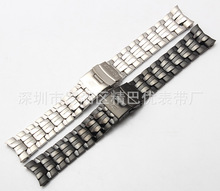 专用手表带EF-550D-1av/7av钢带表带 实心不锈钢钢带折叠扣手表链