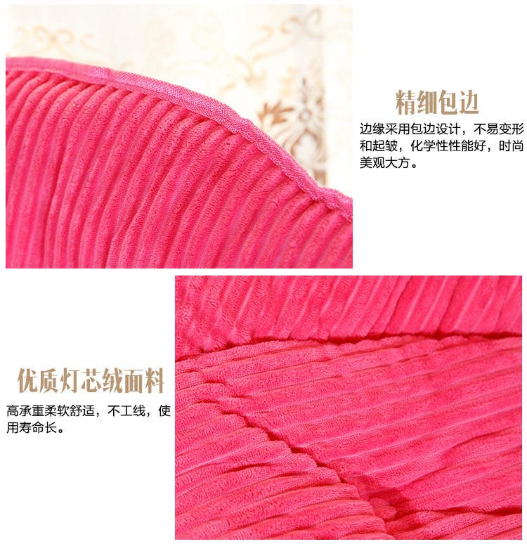 吕燕月亮椅补_03