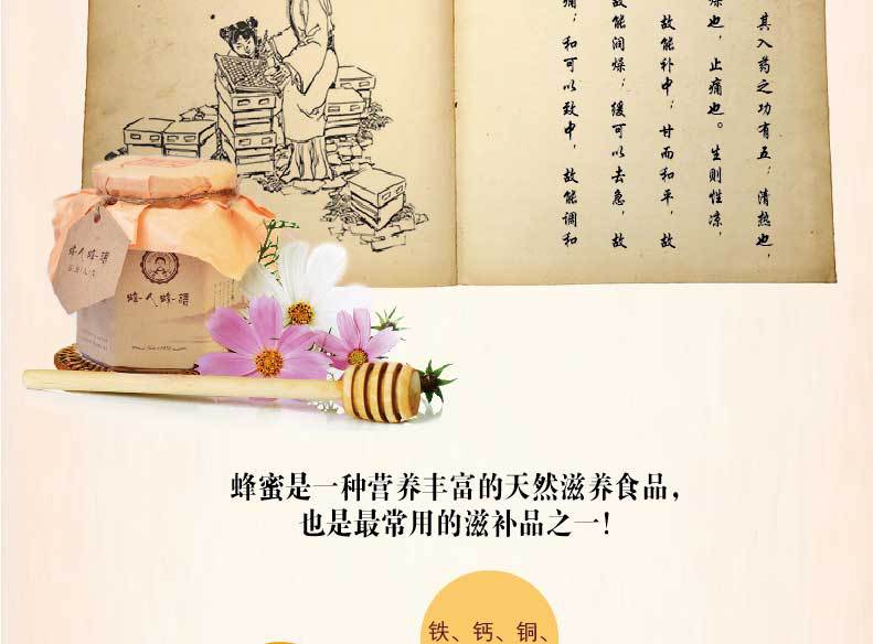 7-牛皮纸包装-02_06