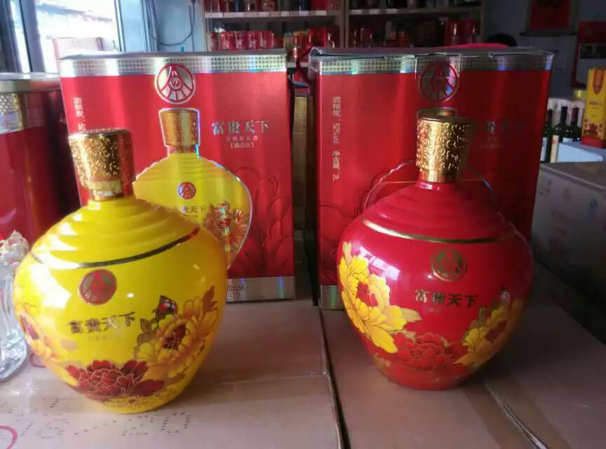 五粮液系列新品上市富贵天下大坛礼盒过节送礼 大品牌