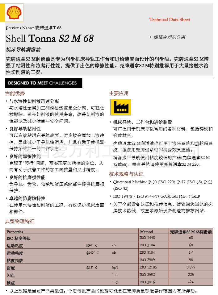 QQ图片20150904200810