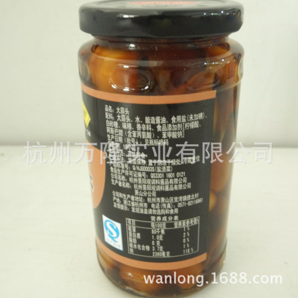 观糖醋大蒜_景阳观糖醋大蒜 瓶装糖醋大蒜子 