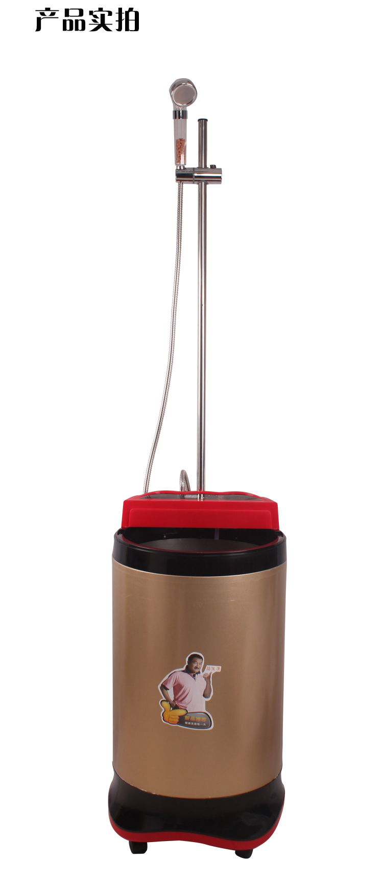 新款正品 移动式家用淋浴洗澡机 立式安全智能电热水器 厂家批发