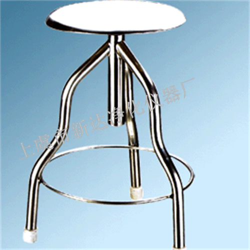 全不锈钢手术圆凳 手术升降圆凳 防静电圆凳 实验室凳 办公圆凳面