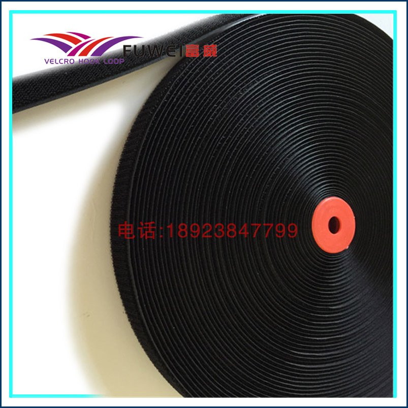 魔术贴扎带_松紧 护手腕带 臂带 捆扎魔术贴 弹