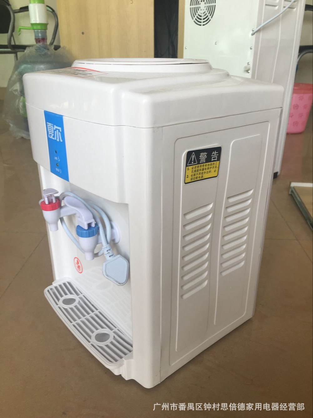 桶装水单门饮水机厂家直销 - 家电批发网