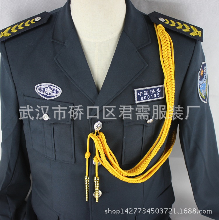 黄色保安绶带/礼仪服仗队绶带/乐队演出挂穗/金属精神厂家批发
