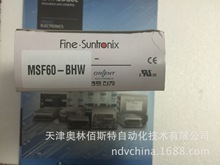 韩国华仁电源（FINE SUNTRONIX) MSF60-BHW  系列