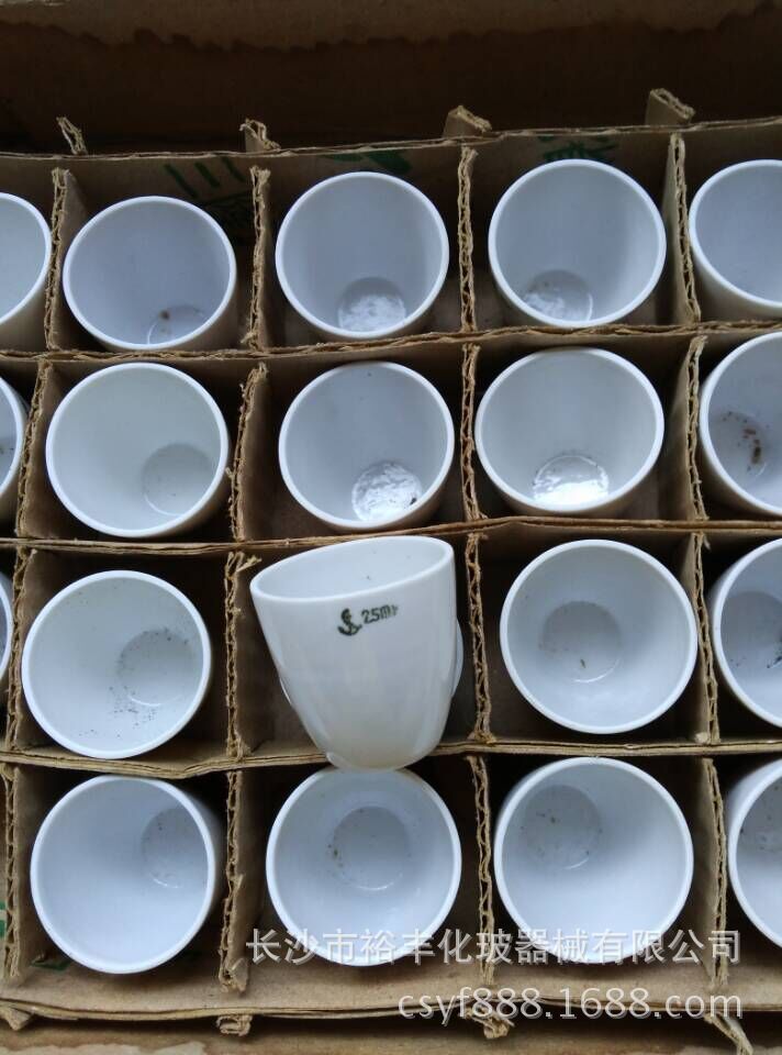 瓷坩埚20ml25ml30ml40ml50ml70ml100ml200ml