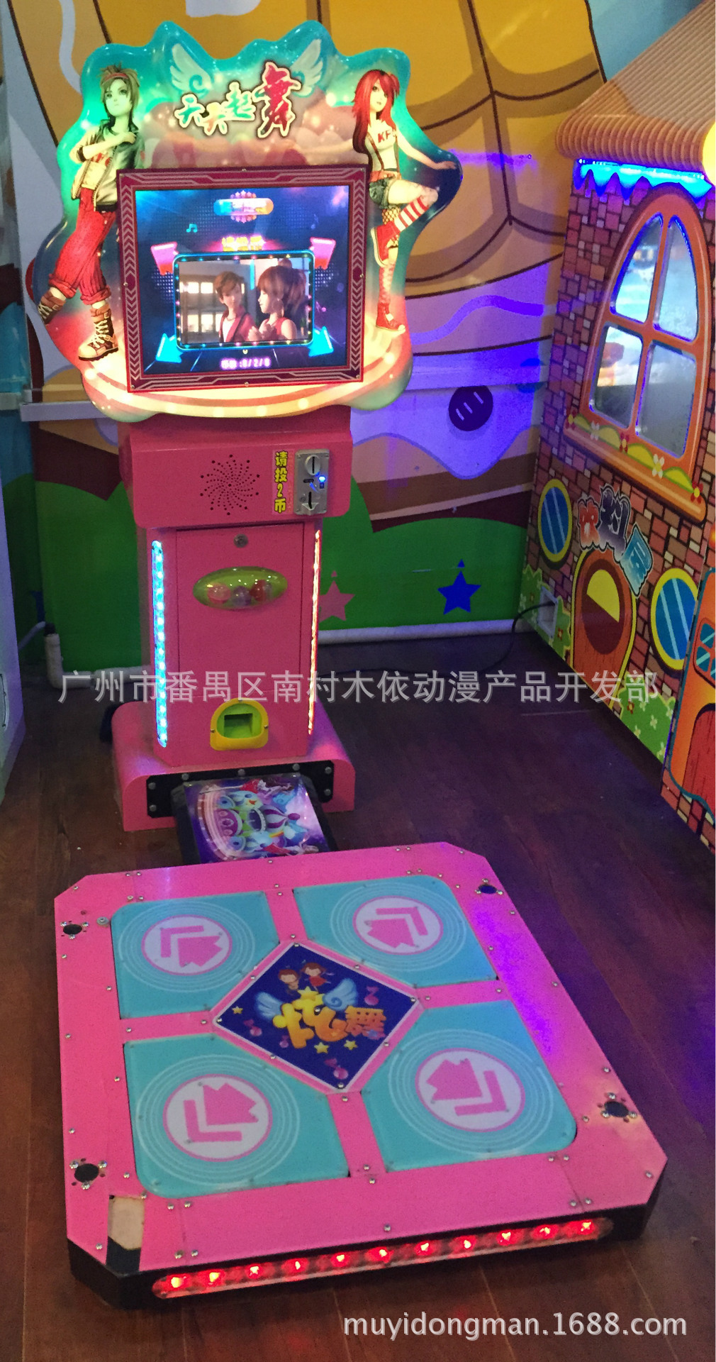 儿童音乐机 跳舞游戏机 大型电玩城单人跳舞机娱乐设备厂家