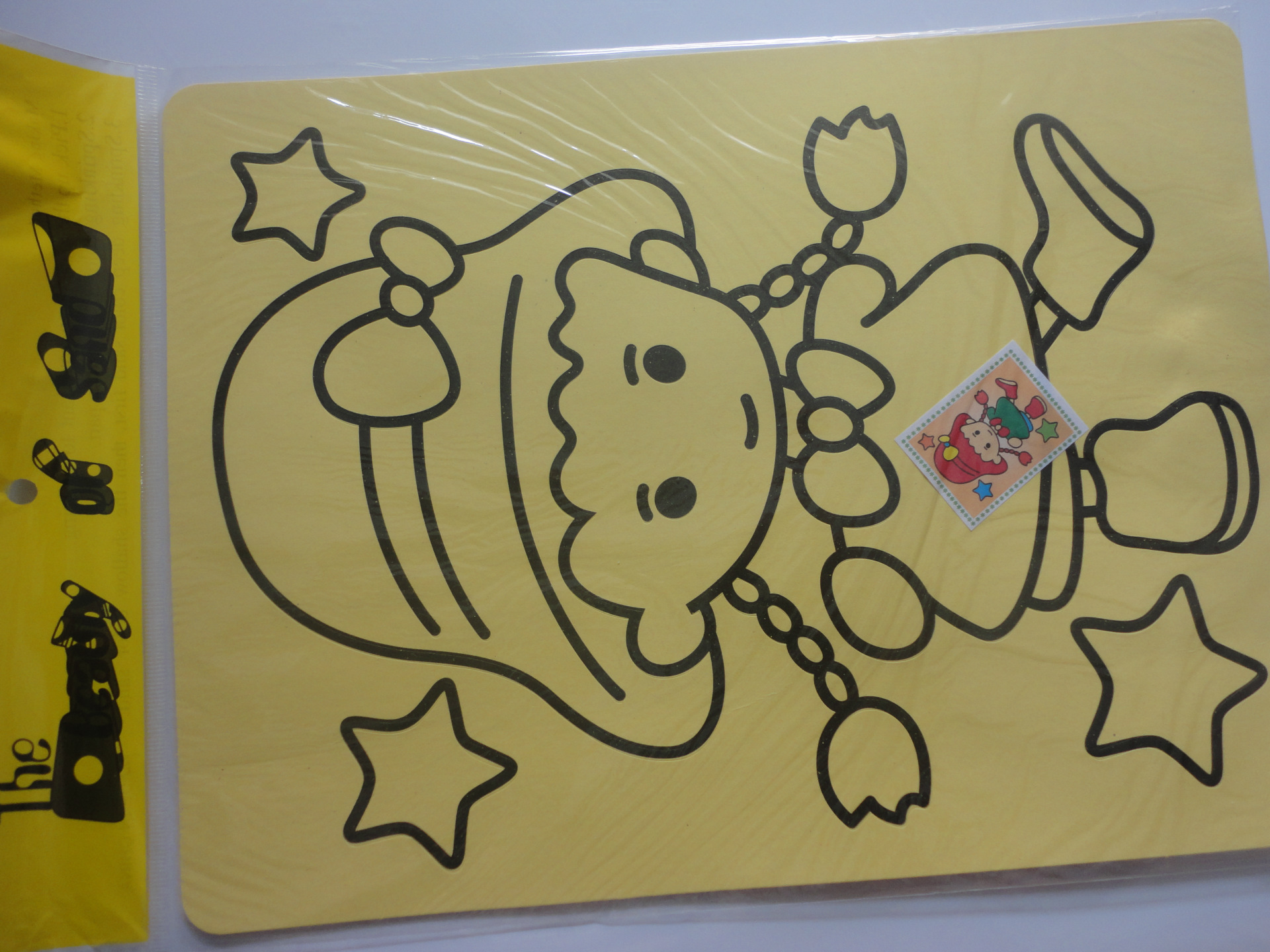 儿童diy手工制作,图案混装.