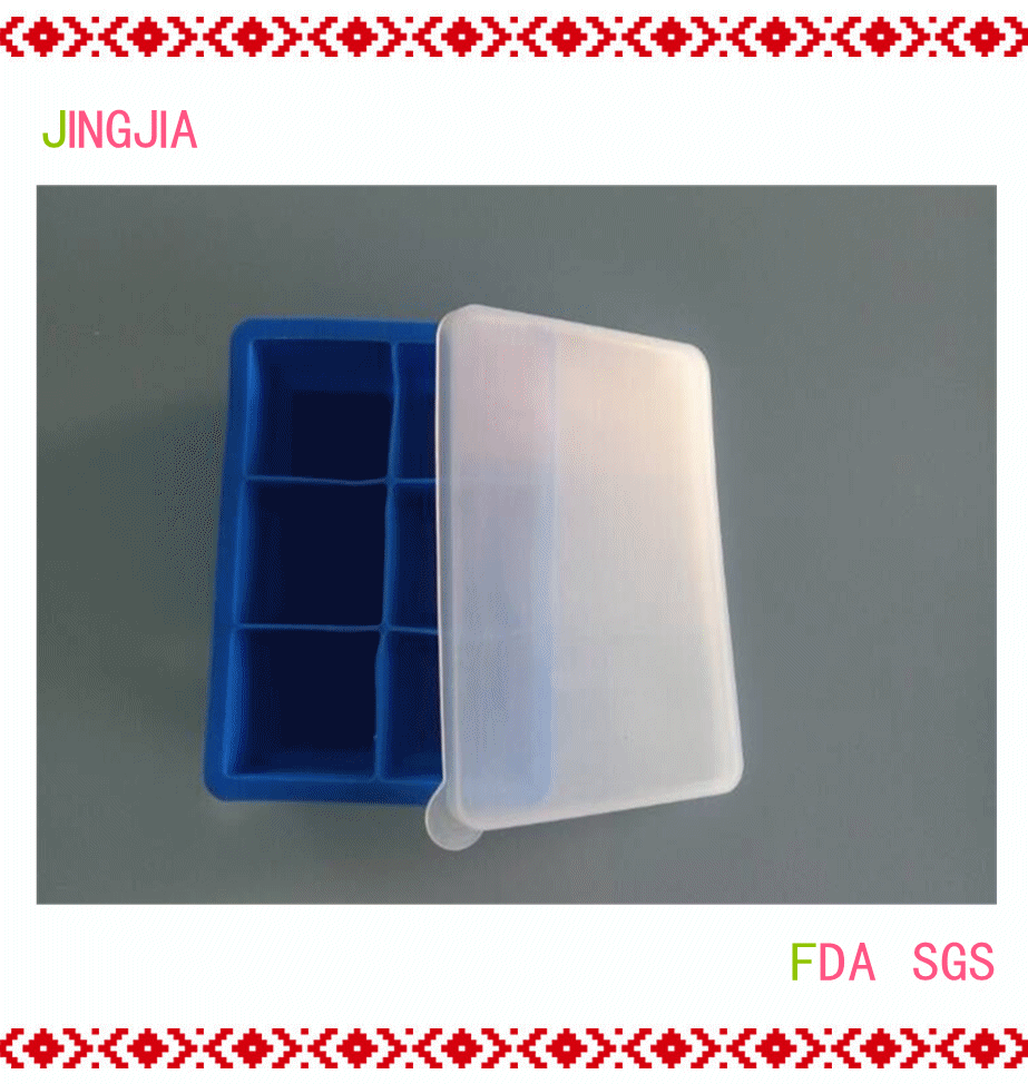 创意食品级硅胶方形冰格 夏季冰箱制冰盒制冰器 6格大号