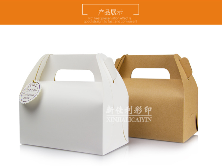 无印刷牛皮纸手提盒 牛皮手提蛋糕盒 西点,烘焙手提盒厂家直销