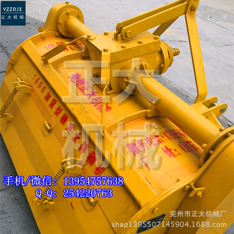 吉林双传动灰土拌合机 链条路拌机 稳定土拌和机 又称小宝马