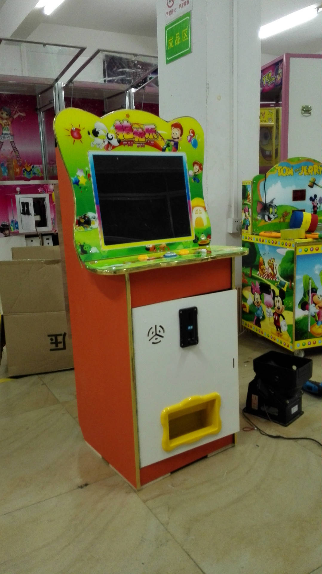 拍拍乐套牛游戏机 狗狗运动会拍拍乐游戏机 拍拍乐游戏机厂家