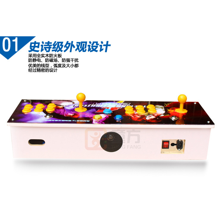 街机游戏机_家用街机游戏机格斗机3高清电玩