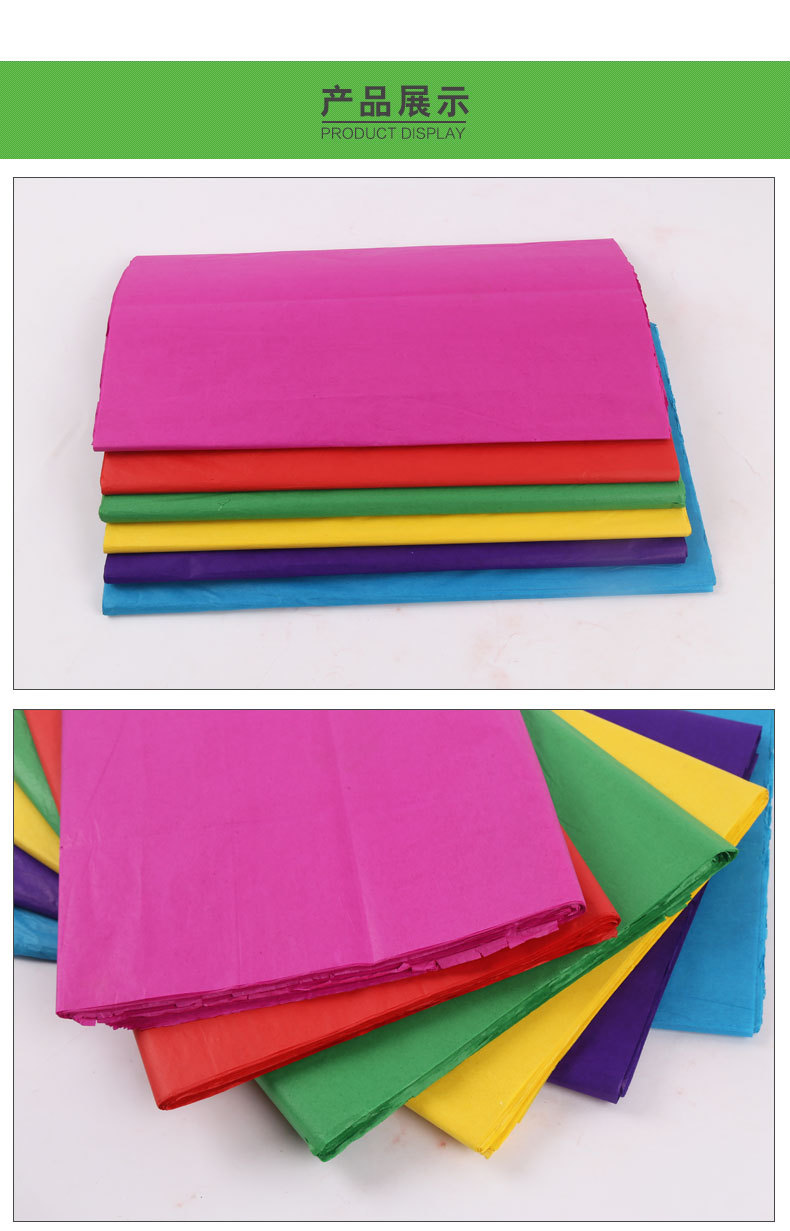 【厂家直销】儿童手工彩色剪纸 五色纸 井盖纸 多色可选制作批发