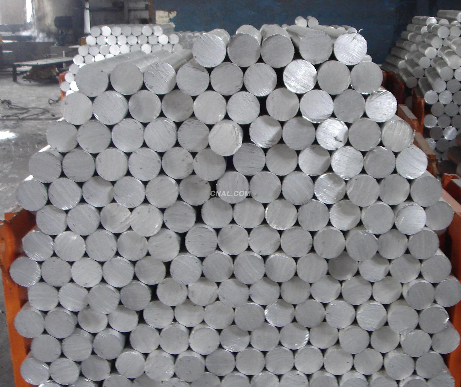 千尚供应2a90铝合金 2a90硬质铝 铝板 铝管 铝棒