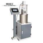 秒杀 20L三频循环超声波提取机 提取罐卫生级不锈钢 实力打造