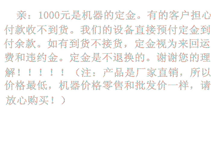 未命名_副本