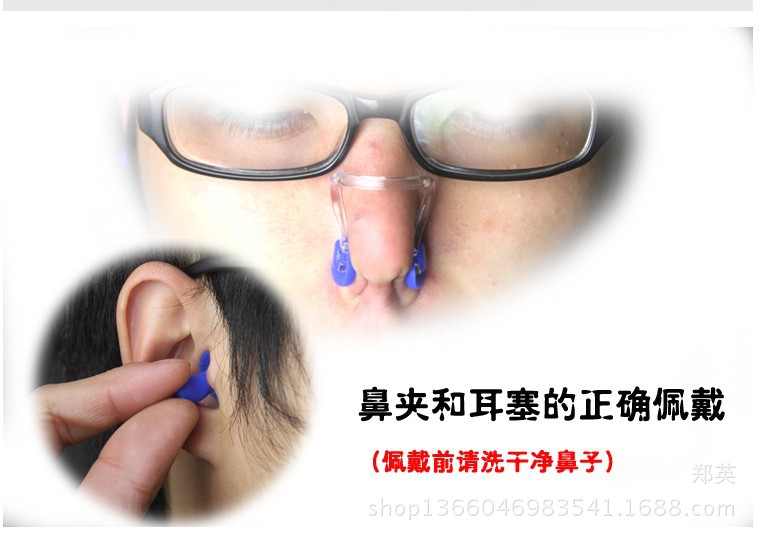 硅胶 盒装鼻夹耳塞套装 游泳防水耳塞用品 鼻夹厂家批发 超柔软